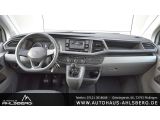 VW T6 bei Gebrauchtwagen.expert - Abbildung (12 / 15) VW T6 bei Gebrauchtwagen.expert - Abbildung (12 / 15)