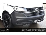 VW T6 bei Gebrauchtwagen.expert - Abbildung (4 / 15) VW T6 bei Gebrauchtwagen.expert - Abbildung (4 / 15)