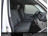VW T6 bei Gebrauchtwagen.expert - Abbildung (14 / 15) VW T6 bei Gebrauchtwagen.expert - Abbildung (14 / 15)