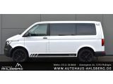 VW T6 bei Gebrauchtwagen.expert - Abbildung (9 / 15) VW T6 bei Gebrauchtwagen.expert - Abbildung (9 / 15)