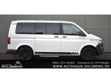 VW T6 bei Gebrauchtwagen.expert - Abbildung (5 / 15) VW T6 bei Gebrauchtwagen.expert - Abbildung (5 / 15)