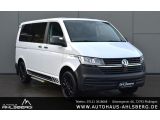 VW T6 bei Gebrauchtwagen.expert - Abbildung (3 / 15) VW T6 bei Gebrauchtwagen.expert - Abbildung (3 / 15)