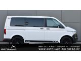 VW T6 bei Gebrauchtwagen.expert - Abbildung (5 / 15)