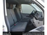 VW T6 bei Gebrauchtwagen.expert - Abbildung (14 / 15)