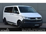 VW T6 bei Gebrauchtwagen.expert - Abbildung (3 / 15)