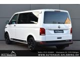 VW T6 bei Gebrauchtwagen.expert - Abbildung (8 / 15)