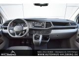 VW T6 bei Gebrauchtwagen.expert - Abbildung (12 / 15)