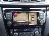 Nissan Qashqai bei Gebrauchtwagen.expert - Abbildung (11 / 13)