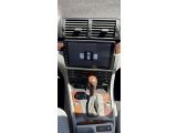 BMW 3er bei Gebrauchtwagen.expert - Abbildung (14 / 15) BMW 3er bei Gebrauchtwagen.expert - Abbildung (14 / 15)