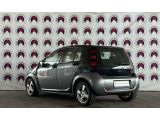 Smart smart forfour bei Gebrauchtwagen.expert - Abbildung (4 / 15) Smart smart forfour bei Gebrauchtwagen.expert - Abbildung (4 / 15)