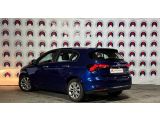 Fiat Tipo bei Gebrauchtwagen.expert - Abbildung (4 / 15)