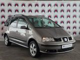 Seat Alhambra bei Gebrauchtwagen.expert - Abbildung (2 / 15)