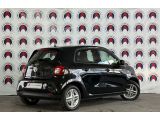 Smart smart forfour bei Gebrauchtwagen.expert - Abbildung (4 / 15)