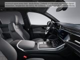 Audi Q7 bei Gebrauchtwagen.expert - Abbildung (12 / 14)