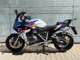 BMW R bei Gebrauchtwagen.expert - Abbildung (3 / 15)