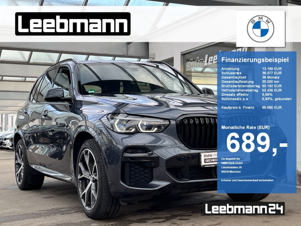 BMW X5 bei Gebrauchtwagen.expert - Hauptabbildung BMW X5 bei Gebrauchtwagen.expert - Hauptabbildung