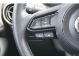 Mazda CX-3 bei Gebrauchtwagen.expert - Abbildung (13 / 15) Mazda CX-3 bei Gebrauchtwagen.expert - Abbildung (13 / 15)