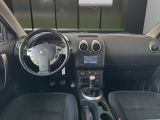 Nissan Qashqai bei Gebrauchtwagen.expert - Abbildung (9 / 15)