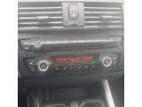 BMW 1er bei Gebrauchtwagen.expert - Abbildung (15 / 15)