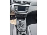 Seat Ibiza bei Gebrauchtwagen.expert - Abbildung (11 / 11)