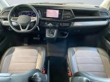 VW T6 bei Gebrauchtwagen.expert - Abbildung (8 / 15)
