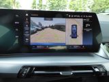 BMW Active Tourer M Sport bei Gebrauchtwagen.expert - Abbildung (13 / 15)