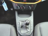 Seat Ibiza bei Gebrauchtwagen.expert - Abbildung (14 / 15)