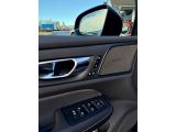 Volvo V60 bei Gebrauchtwagen.expert - Abbildung (6 / 15) Volvo V60 bei Gebrauchtwagen.expert - Abbildung (6 / 15)