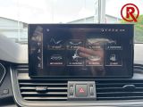 Audi Q5 bei Gebrauchtwagen.expert - Abbildung (12 / 15)