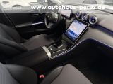Mercedes-Benz C-Klasse bei Gebrauchtwagen.expert - Abbildung (5 / 15) Mercedes-Benz C-Klasse bei Gebrauchtwagen.expert - Abbildung (5 / 15)
