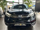 Honda CR-V bei Gebrauchtwagen.expert - Abbildung (2 / 15)
