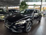 Volvo V40 bei Gebrauchtwagen.expert - Abbildung (3 / 15) Volvo V40 bei Gebrauchtwagen.expert - Abbildung (3 / 15)