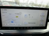 Ford Focus bei Gebrauchtwagen.expert - Abbildung (11 / 15)