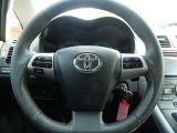 Toyota Auris bei Gebrauchtwagen.expert - Abbildung (10 / 15)