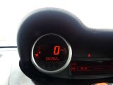 Renault Twingo bei Gebrauchtwagen.expert - Abbildung (9 / 15)