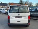 VW T6 Transporter bei Gebrauchtwagen.expert - Abbildung (5 / 15)