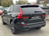 Volvo XC60 bei Gebrauchtwagen.expert - Abbildung (6 / 15) Volvo XC60 bei Gebrauchtwagen.expert - Abbildung (6 / 15)