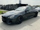 BMW M6 bei Gebrauchtwagen.expert - Abbildung (2 / 15)