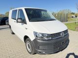 VW T6 Transporter bei Gebrauchtwagen.expert - Abbildung (7 / 13) VW T6 Transporter bei Gebrauchtwagen.expert - Abbildung (7 / 13)
