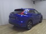 Mitsubishi Eclipse bei Gebrauchtwagen.expert - Abbildung (4 / 15)