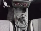 Seat Ibiza bei Gebrauchtwagen.expert - Abbildung (6 / 15)