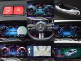 Mercedes-Benz E-Klasse bei Gebrauchtwagen.expert - Abbildung (10 / 15) Mercedes-Benz E-Klasse bei Gebrauchtwagen.expert - Abbildung (10 / 15)