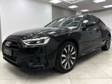 Audi A4 bei Gebrauchtwagen.expert - Abbildung (2 / 15) Audi A4 bei Gebrauchtwagen.expert - Abbildung (2 / 15)