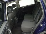 VW Tiguan Allspace bei Gebrauchtwagen.expert - Abbildung (6 / 15)