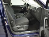 VW Tiguan Allspace bei Gebrauchtwagen.expert - Abbildung (15 / 15)