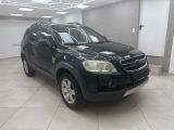 Chevrolet Captiva bei Gebrauchtwagen.expert - Abbildung (15 / 15) Chevrolet Captiva bei Gebrauchtwagen.expert - Abbildung (15 / 15)