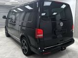 VW T5 Multivan bei Gebrauchtwagen.expert - Abbildung (4 / 15)