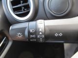 Mitsubishi Space Star bei Gebrauchtwagen.expert - Abbildung (14 / 15)