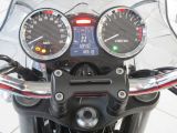 Kawasaki Z 900 bei Gebrauchtwagen.expert - Abbildung (10 / 15)