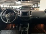 VW Tiguan bei Gebrauchtwagen.expert - Abbildung (8 / 15) VW Tiguan bei Gebrauchtwagen.expert - Abbildung (8 / 15)